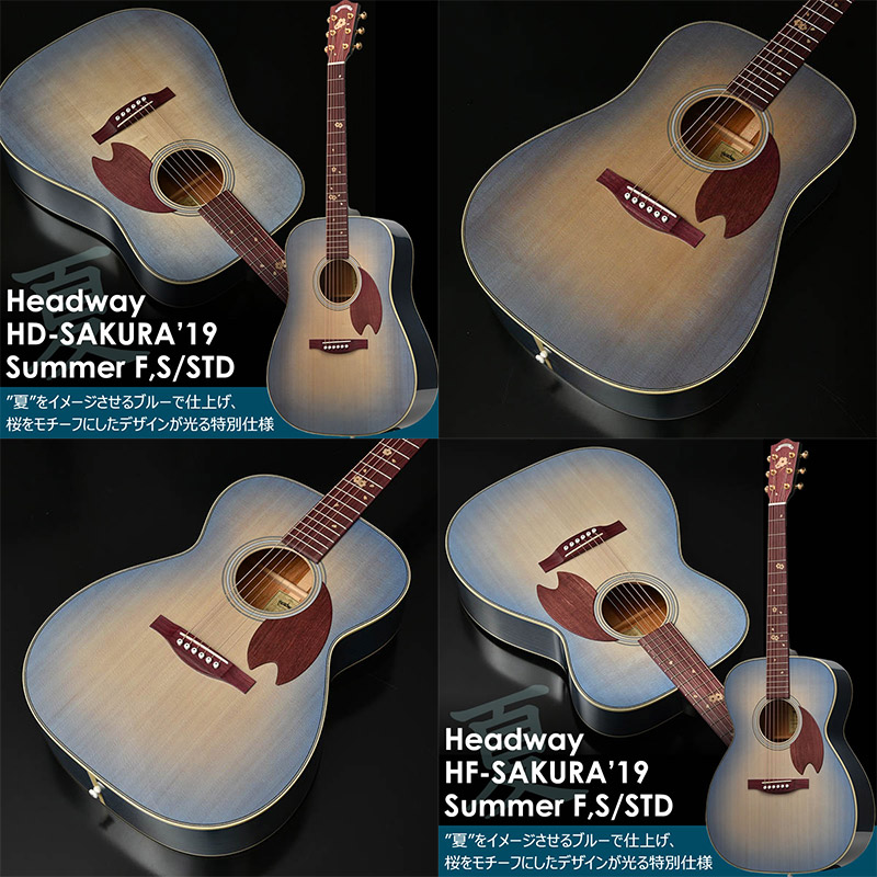 在庫あ国産Headway HD-SAKURA’19 Summer F S/STD 2019年限定モデル夏桜 アコースティックギター 中古品 ヘッドウェイ