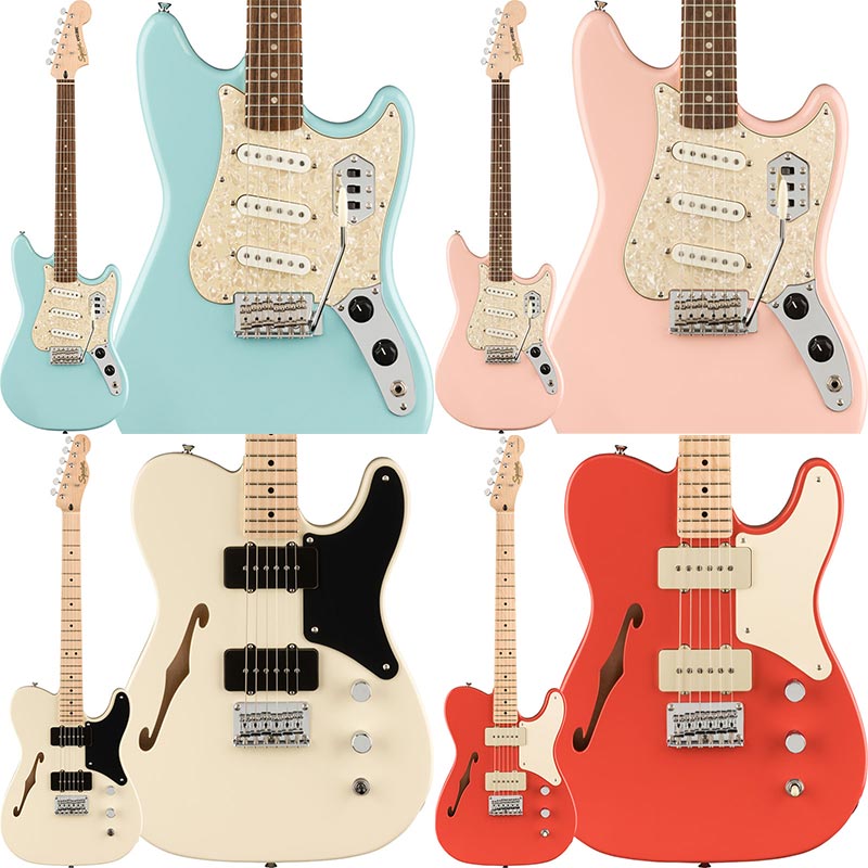 Squier by Fender | こちらイケベ新製品情報局