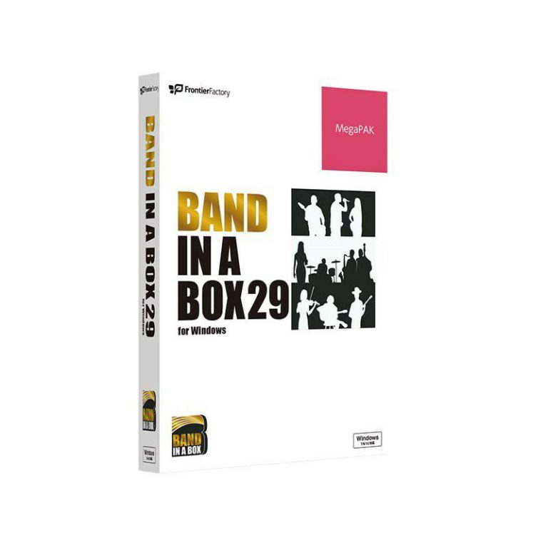 【PG Music】自動作曲・伴奏作成ソフト「BandinaBox」Windows版にバージョン29登場！ こちらイケベ新製品情報局