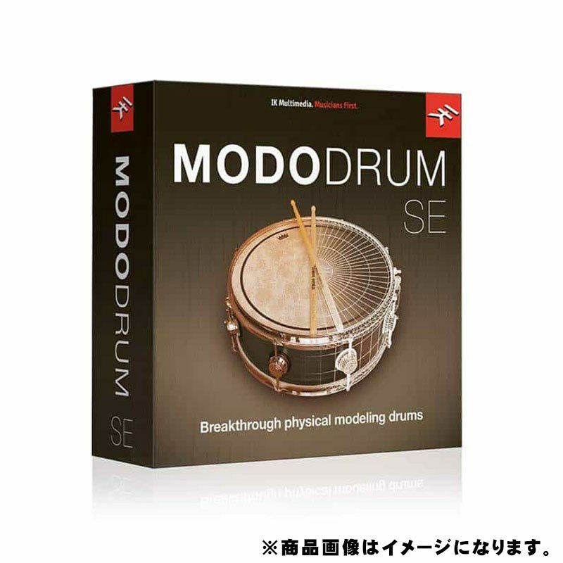 Ik Multimedia】人気ソフトウェア音源『MODO DRUM』が『MODO DRUM 1.5