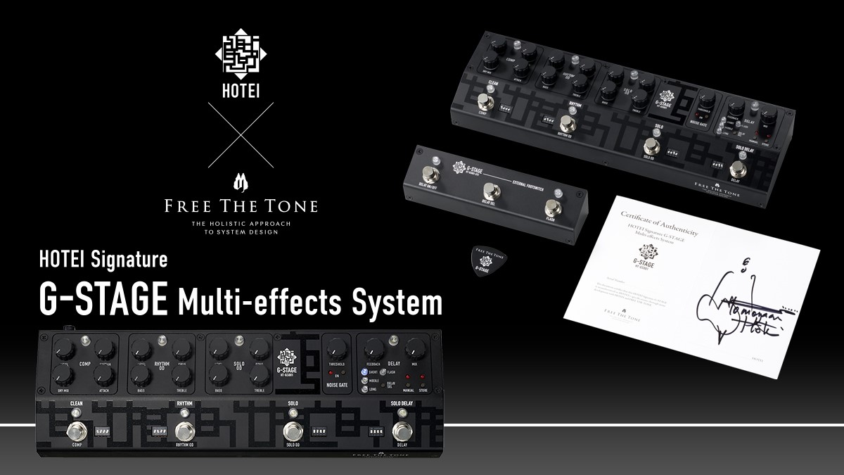 FREE THE TONE】HOTEI Signature G-STAGE Multi-effects Systemが限定 ...
