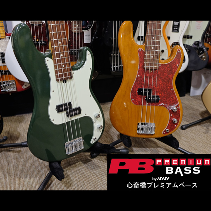 第一回 パッシブベース好き佐々木の部屋 Moon Guitars Vol 1 Blog De Premium Ikebe Times